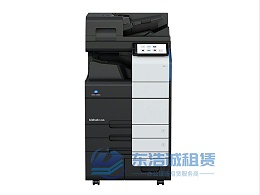 柯美C364E 多功能彩色打印机出租