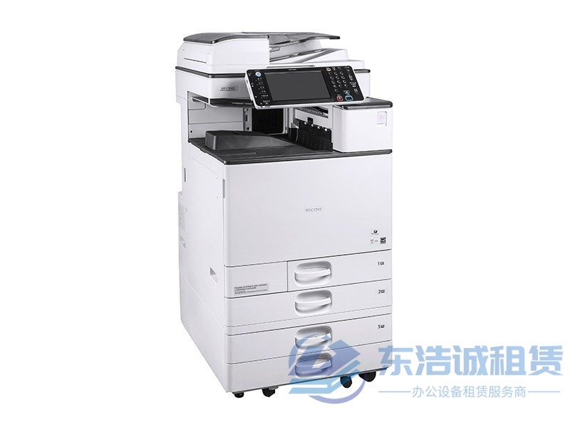 理光C3003 多功能彩色打印机出租