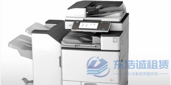 选择深圳复印机出租可以从哪些方面入手