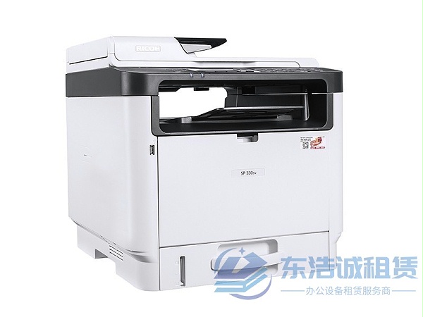 理光330SN 多功能黑白复印机租赁