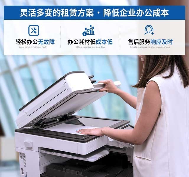 东浩诚