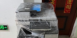 中山老板找打印机租赁看这篇！东浩诚真的省好多心