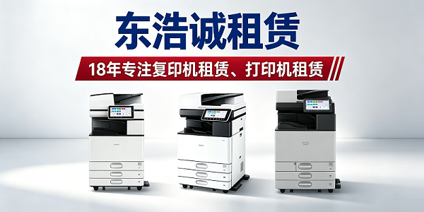 官网发文7