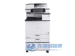 理光C2003SP 多功能彩色复印机租赁