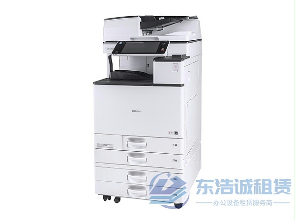 理光C4503 多功能彩色复合机