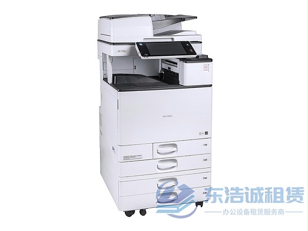 理光C4503 多功能彩色复合机