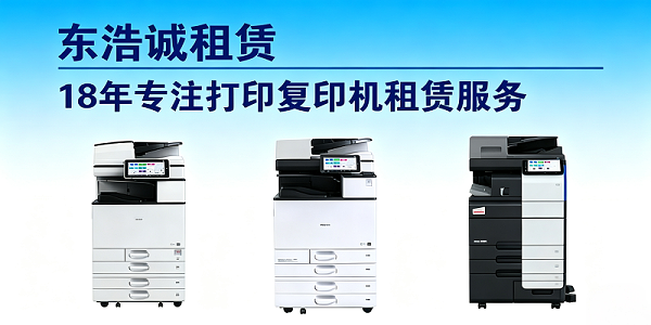 官网发文用图1