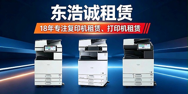 官网发文5