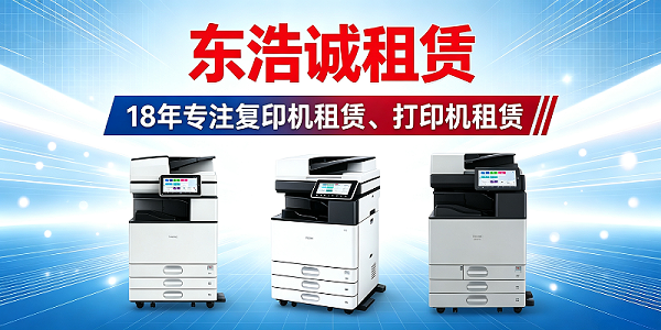 官网发文6