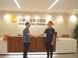 东浩诚租赁为华润集团提供新型多功能打印机出租