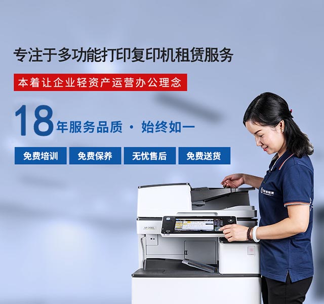 东浩诚