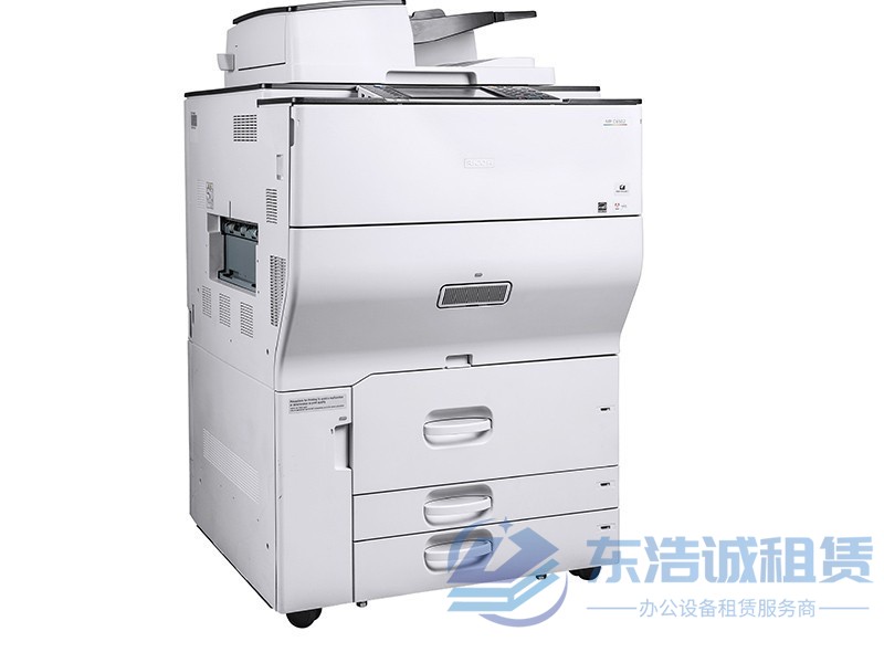 理光C8002SP 多功能彩色打印机租赁