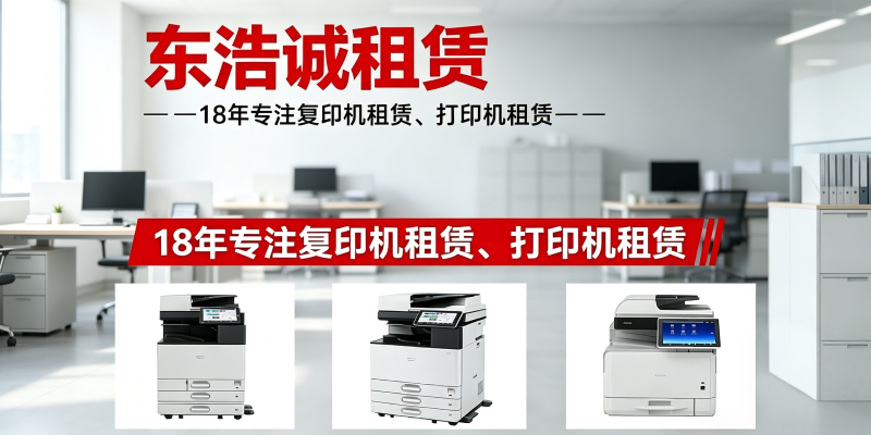 官网发文2