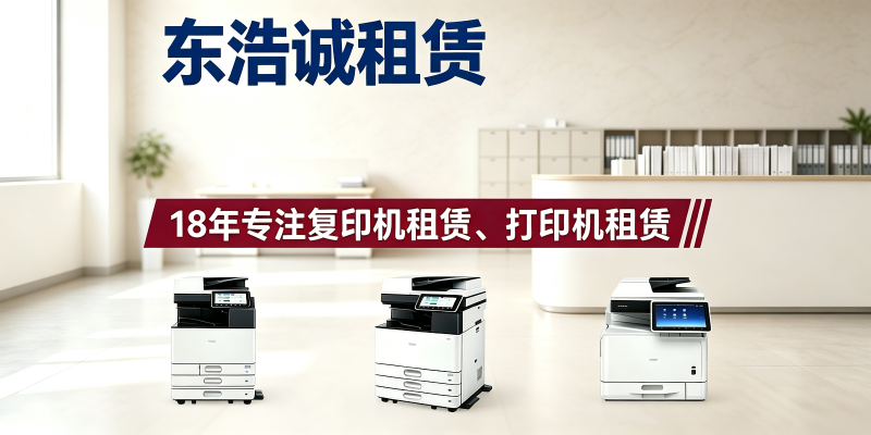 官网发文4