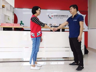 深圳复印机租赁，5A级社会组织新现代社工服务中心选择东浩诚