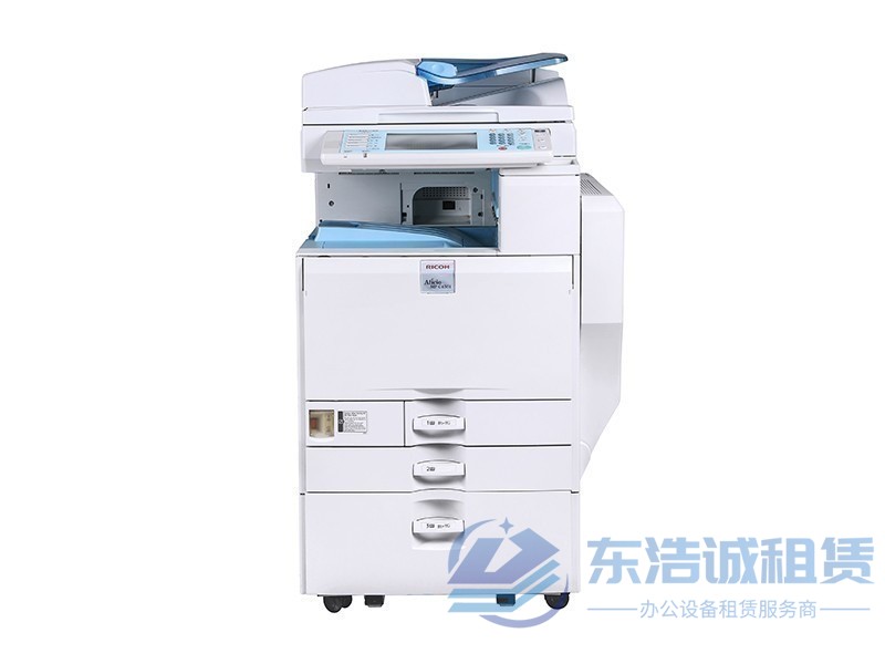 理光C4501 多功能彩色打印机租赁