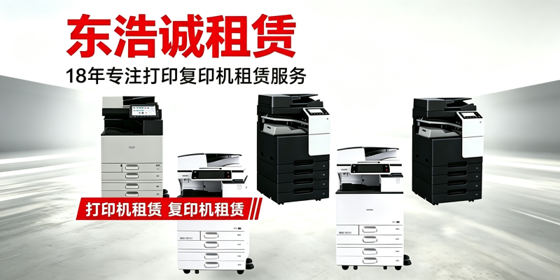 官网发文用图 官网发文用图