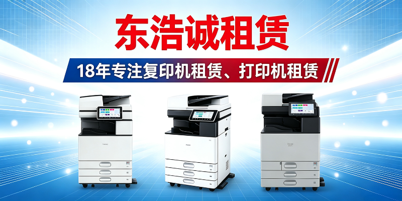 官网发文6