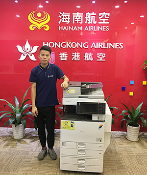 海南航空