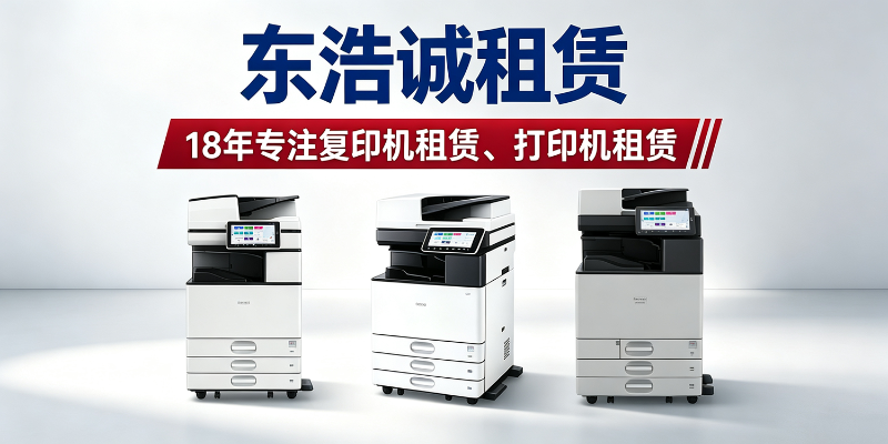 官网发文7